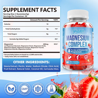 Magnesium Complex Gummies 400mg - 8 Forms for Muscle & Calm Support | Glycinate, Malate, Citrate, Taurate & 4 more for Women and Men, Sugar-free, Vegan, Strawberry Flavor, 60 Count