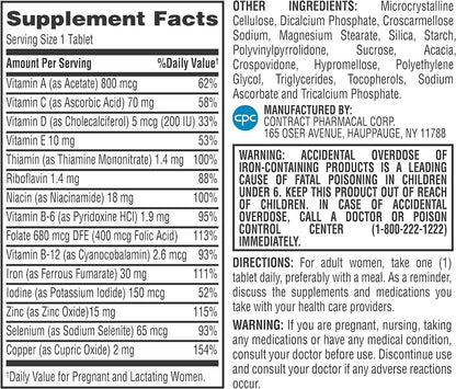 Melatonin 12mg Bilayer Tablets Sleep Aid 60 Count