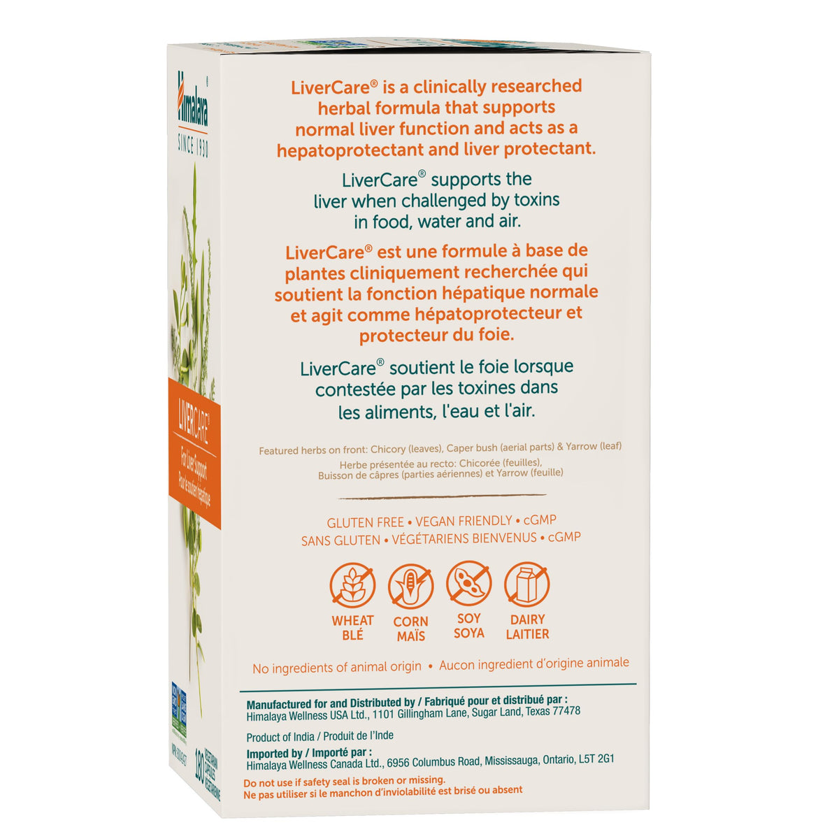 Himalaya LiverCare for Liver Cleanse and Liver Detox, 375 mg, 180 Capsules