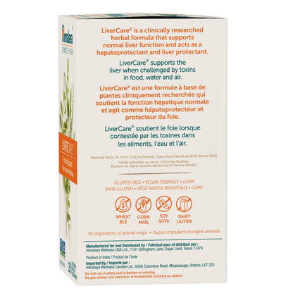 Himalaya LiverCare for Liver Cleanse and Liver Detox, 375 mg, 180 Capsules