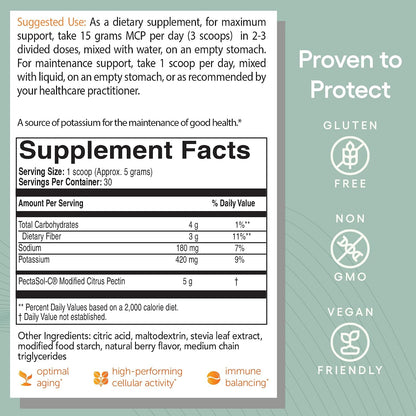 EcoNugenics PectaSol Modified Citrus Pectin – 184g Berry Powder – Total-Body Health Supplement to Support Immune System, Inflammation Response & Healthy Aging + Maintain Healthy Galectin-3 Levels
