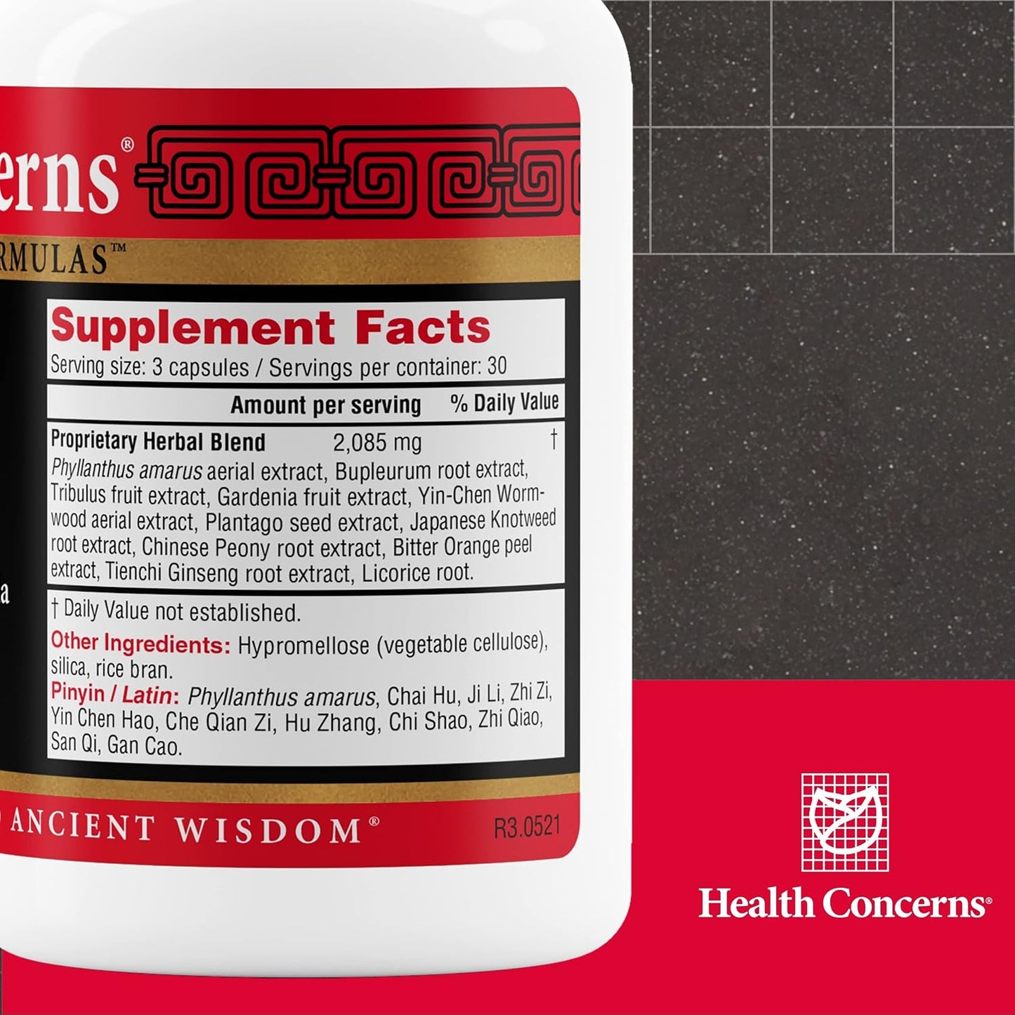 Health Concerns Stone Clearing – Kidney Support & Urinary Tract Cleanse – Damp Heat & Qi Flow Herbal Formula – Phyllanthus, Gardenia, Peony & Tienchi Ginseng Supplement – Bladder Detox – 90 Capsules