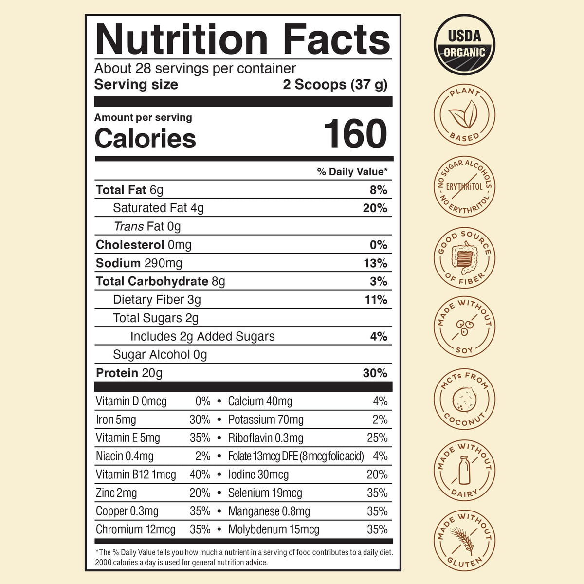 KOS Vegan Protein Powder Erythritol Free, Vanilla USDA Organic - Pea Protein Blend
