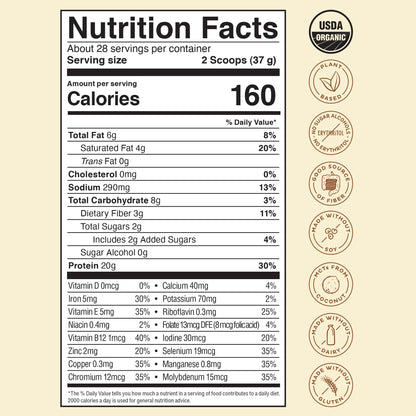 KOS Vegan Protein Powder Erythritol Free, Vanilla USDA Organic - Pea Protein Blend