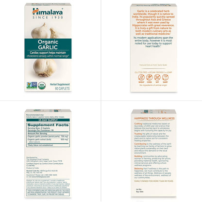 Himalaya USDA Organic Garlic Supplements, 1400 mg, 60 Caplets