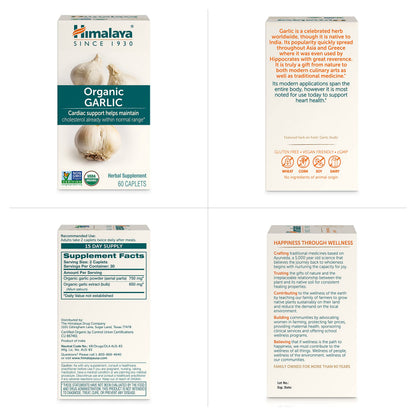 Himalaya USDA Organic Garlic Supplements, 1400 mg, 60 Caplets