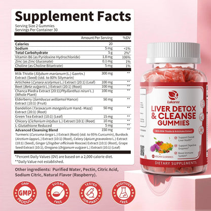 2 Pack Lukaree Liver Cleanse Detox & Repair Gummies w/Artichok & Dandelion | Sugar-Free Milk Thistle Supplement for Digestion & Immunity - Herbal Liver Health Supplement for Men & Women- Vegan, 60 Count