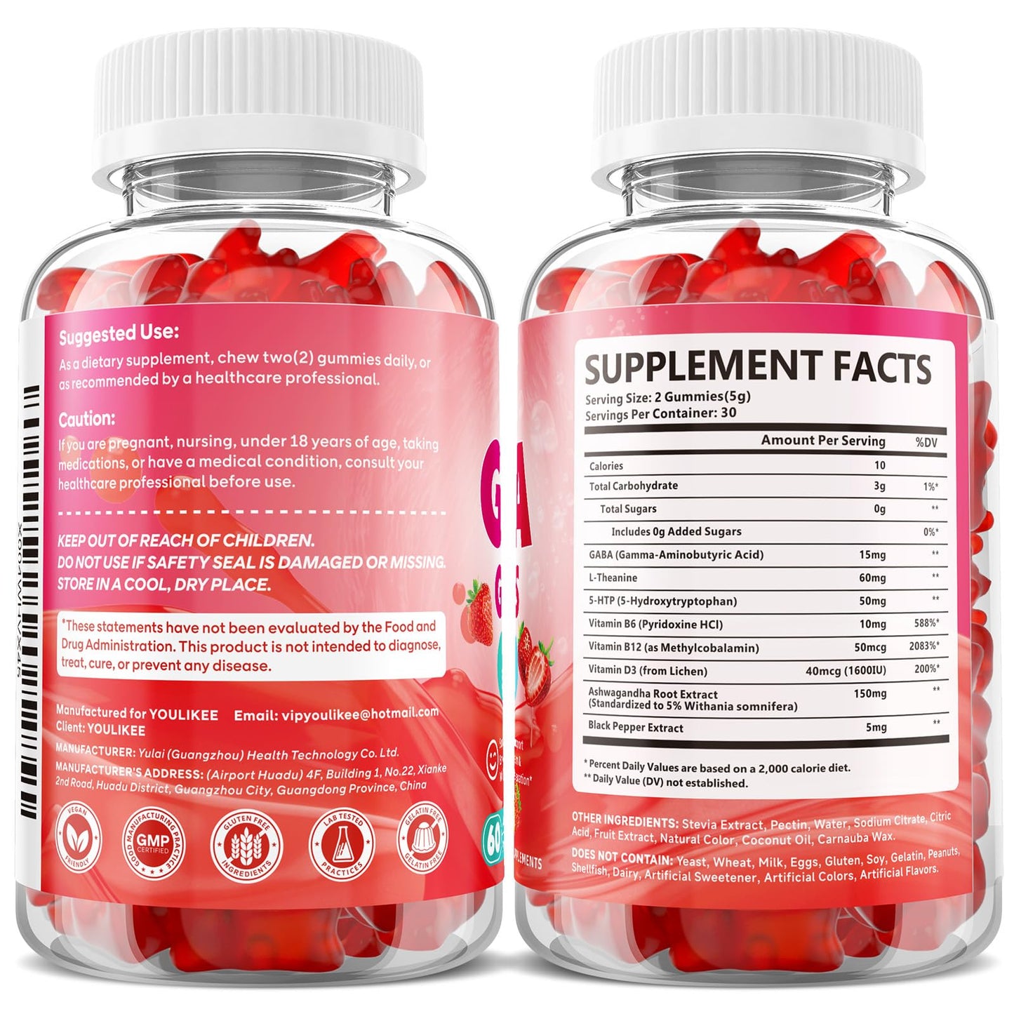 GABA Gummies, Strawberry Flavor, 60 Count