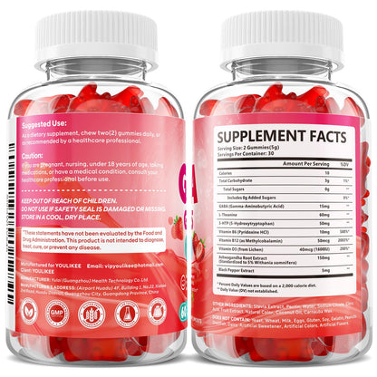 GABA Gummies, Strawberry Flavor, 60 Count