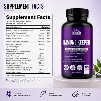 HerbaMe Immune Support Supplement, 15 in 1 Daily Wellness Formula with Elderberry, Quercetin, Zinc, Vitamin C & Selenium, Olive Leaf & Garlic for Men & Women, 90 Capsules