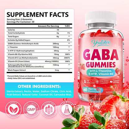 GABA Gummies, Strawberry Flavor, 60 Count