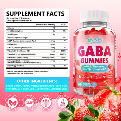 GABA Gummies, Strawberry Flavor, 60 Count
