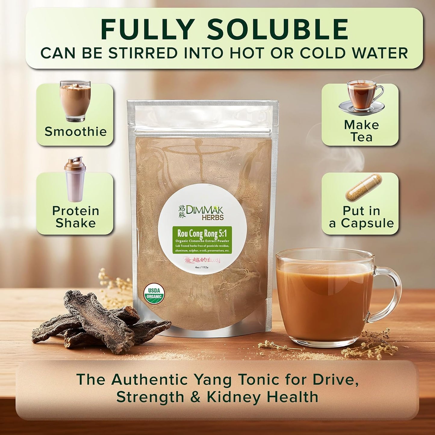 Organic Cistanche Deserticola Extract 5:1 (Real Rou Cong Rong)- The Authentic Yang Tonic for Drive, Strength & Kidney Health- Not Inferior Tubulosa- Doctor Verified (4oz)