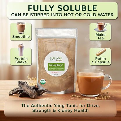 Organic Cistanche Deserticola Extract 5:1 (Real Rou Cong Rong)- The Authentic Yang Tonic for Drive, Strength & Kidney Health- Not Inferior Tubulosa- Doctor Verified (4oz)