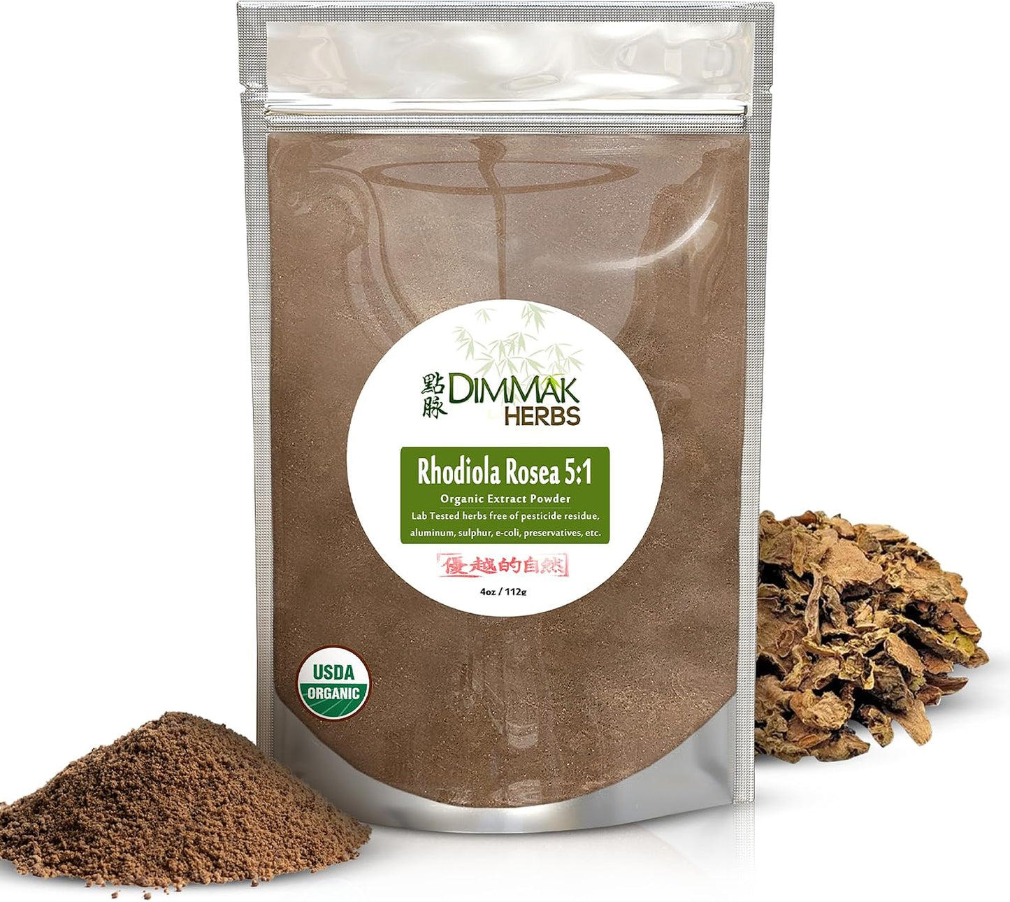Organic Rhodiola Rosea Extract 5:1 Powder (High Potency Adaptogen)- TCM Doctor Formulated 100% Golden Root for Energy, Focus & Cortisol Support- Non-GMO, Extra Strength Concentrate (4oz)