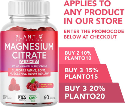 Calm Magnesium Gummies 300 mg per Serving of Magnesium Citrate | Relaxation, Muscle, Bone, & Energy Support | Raspberry Flavor | 60 Chewable Magnesium