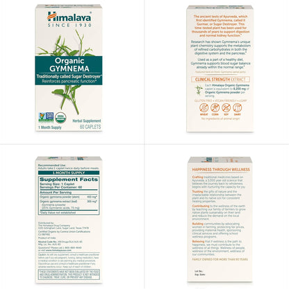 Himalaya USDA Organic Gymnema Sylvestre Supplement, 700mg, 60 Caplets