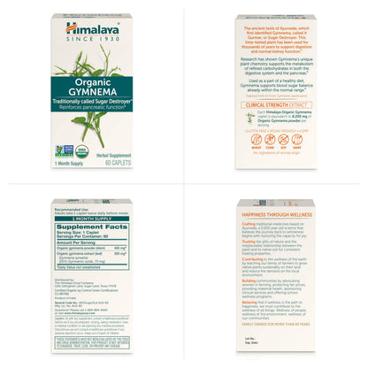 Himalaya USDA Organic Gymnema Sylvestre Supplement, 700mg, 60 Caplets