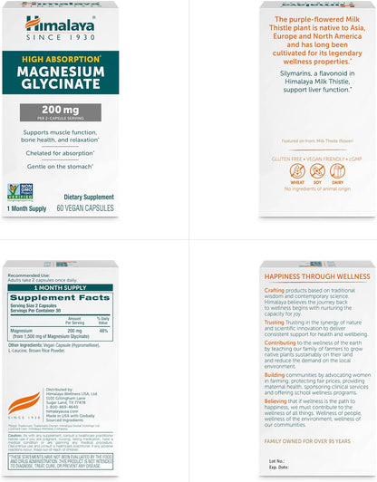 Himalaya Magnesium Glycinate, High Absorption, 200 mg, 60 Vegan Capsules,