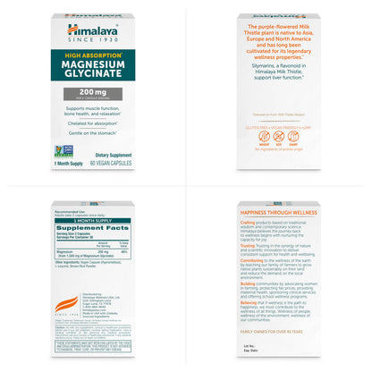 Himalaya Magnesium Glycinate, High Absorption, 200 mg, 60 Vegan Capsules,