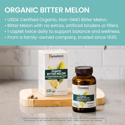 Himalaya USDA Organic Bitter Melon Capsules, 660 mg, 60 Caplets