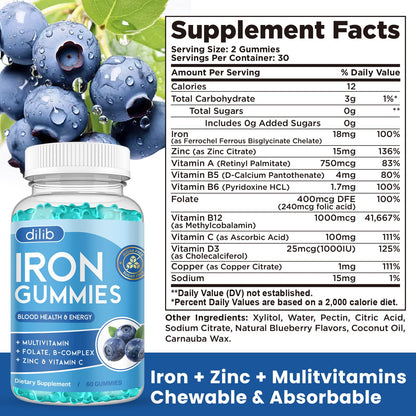 Iron Gummies with Multivitamin, Iron Supplement for Women & Men with Zinc, Vitamin B Complex & C, B12, Folate - Blood Builder & Energy Support for Adults & Kids - Strawberry Flavor, Vegan 60 Gummies