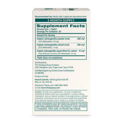 Himalaya USDA Organic Ashwagandha Root, 670 mg, 60 Day Supply, 60 Caplets