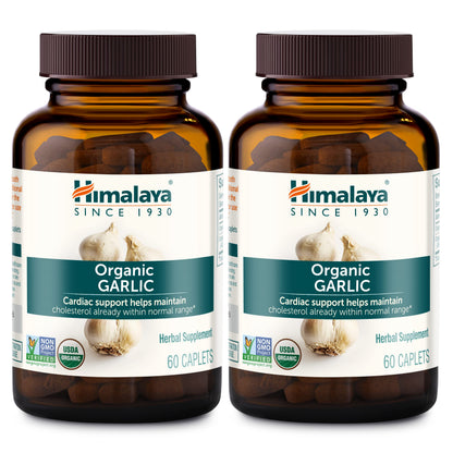 Himalaya USDA Organic Garlic Supplements, 1400 mg, 60 Caplets