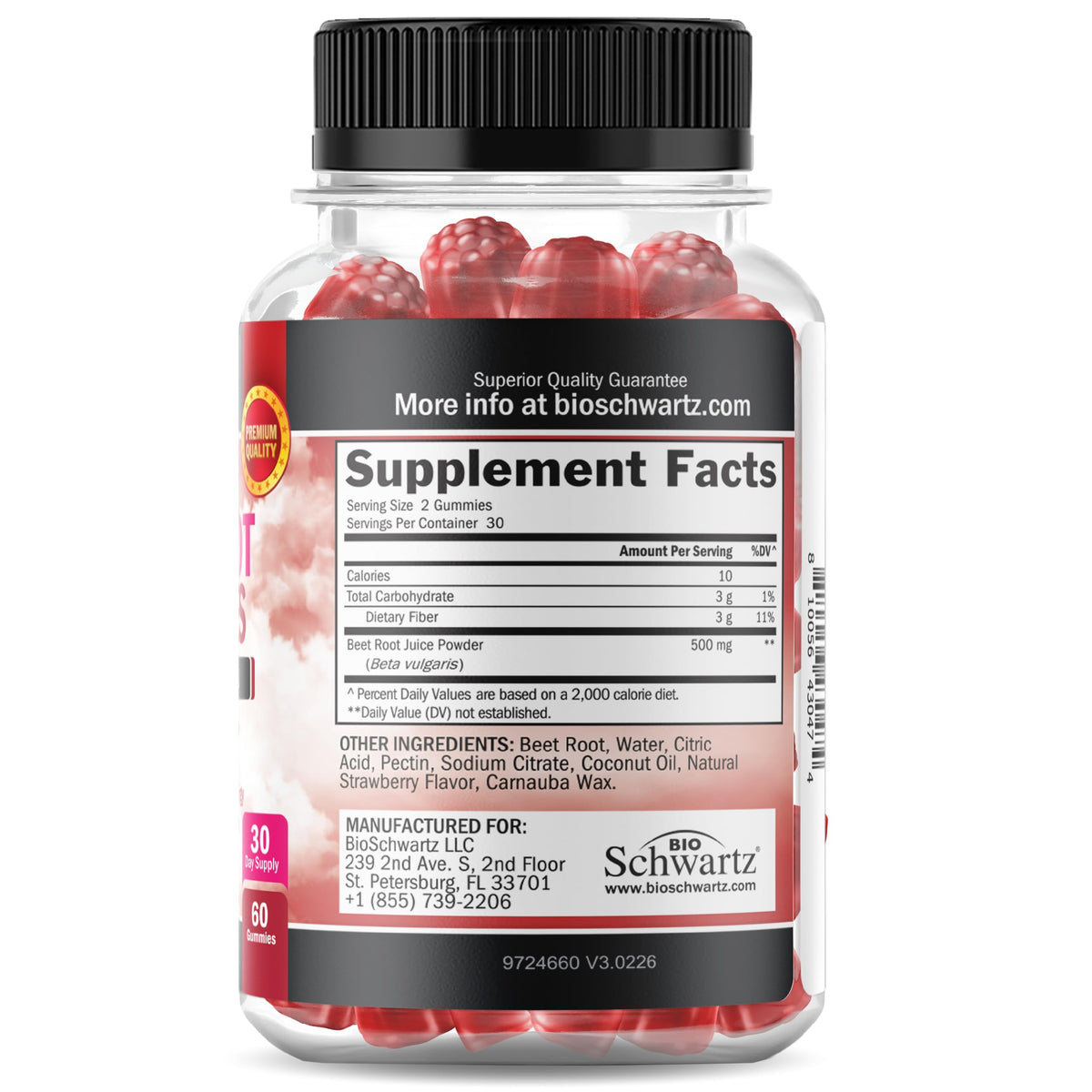Sugar Free Beet Root Gummies - Strawberry Flavor, 120 Count
