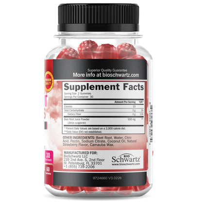 Sugar Free Beet Root Gummies - Strawberry Flavor, 120 Count