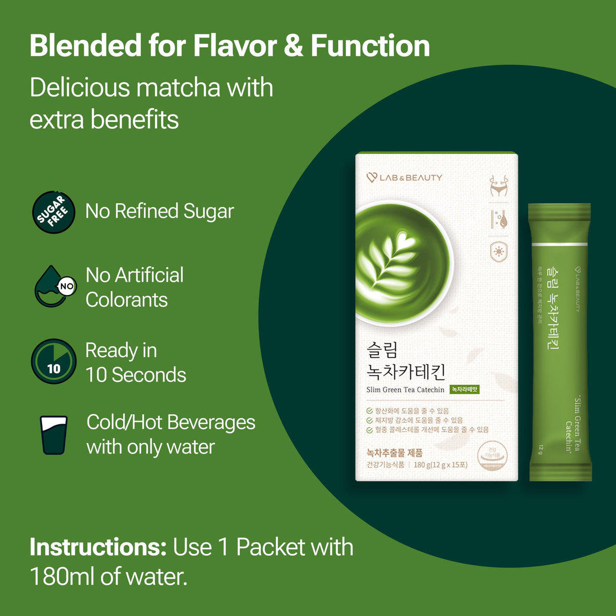 Slim Green Tea Catechin - Matcha Latte Flavor - 15 Pack - Supports Healthy Weight