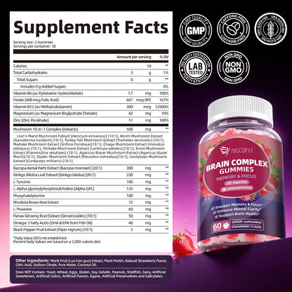 Migcopat Brain Supplements for Memory and Focus Gummies | Nootropic w/Bacopa Monnieri, Lion’s Mane, Ginkgo & 10-in-1 Mushroom Complex | Mental Clarity & Cognitive Support | Strawberry Flavor - 60 Cts