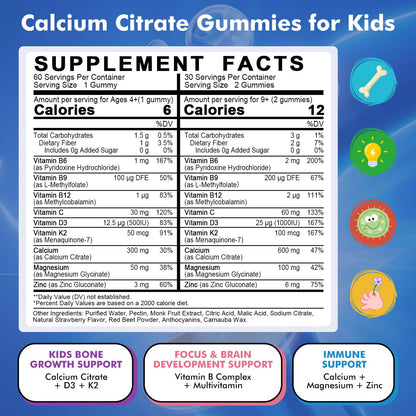 Kids Calcium Citrate Gummies with Vitamin D3 Supplement, Calcium Citrate 300/600 mg with Magnesium Zinc & Multivitamin for Kids 4+ & Teens, Support Bone Muscle & Digestive Health, Sugar Free, 60ct