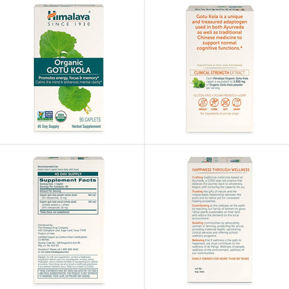 Himalaya USDA Organic Gotu Kola Capsules with Adaptogens, 650 mg,90 Caplets