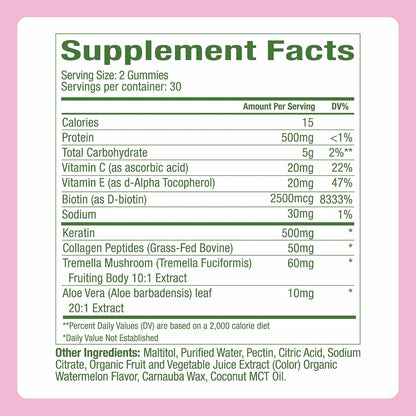 Plant People WonderBeauty Hair Gummies, Watermelon Flavor, 60 Ct
