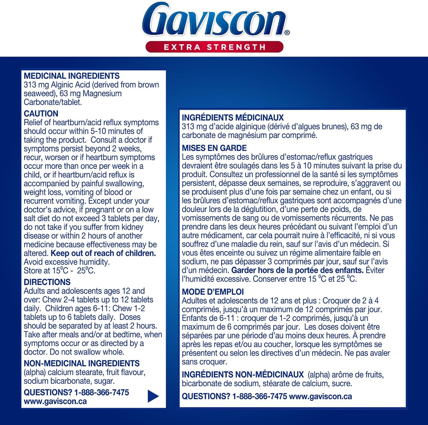 Gaviscon Extra Strength, 120 chewable tabs