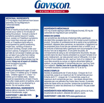 Gaviscon Extra Strength, 120 chewable tabs