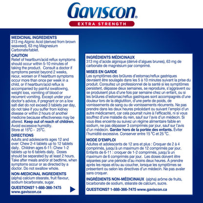 Gaviscon Extra Strength Fruit Antacid 60 Tablets