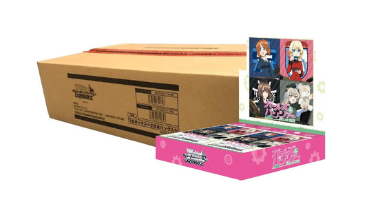 SEALED CASE! 12x Weiss Schwarz: Girls und Panzer (Japanese) Booster Box 10/30