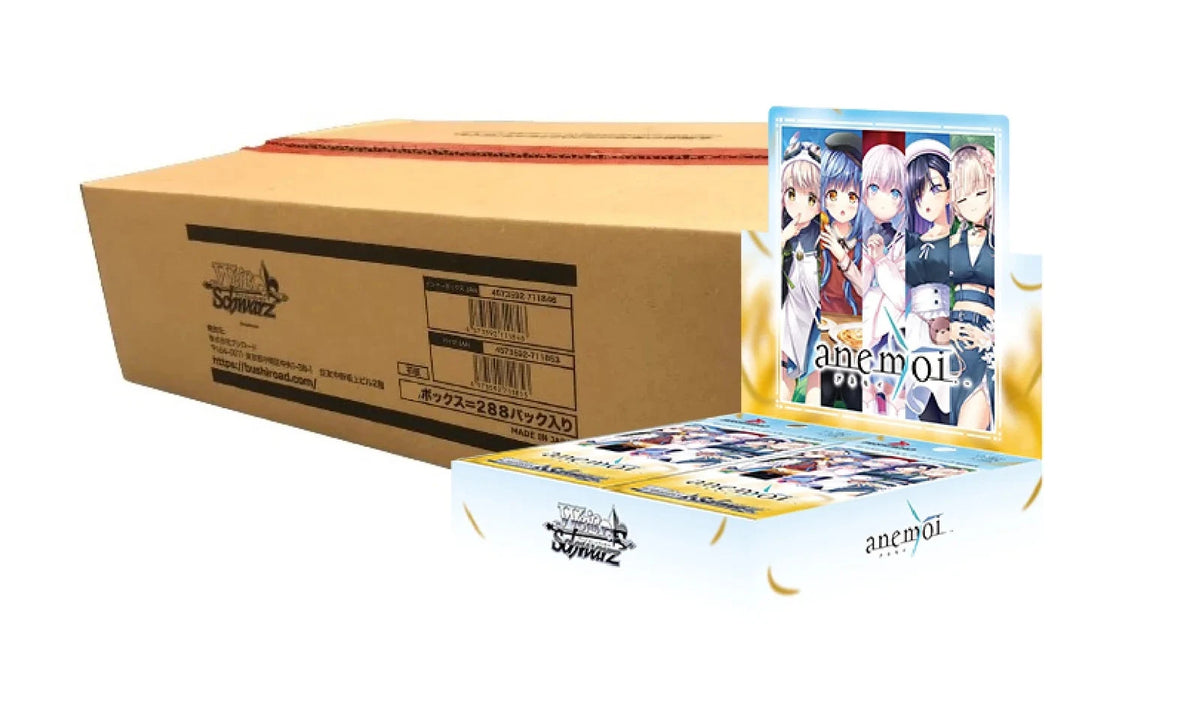 SEALED CASE! 12x Weiss Schwarz: Anemoi (Japanese) Booster Box PRESALE 10/2
