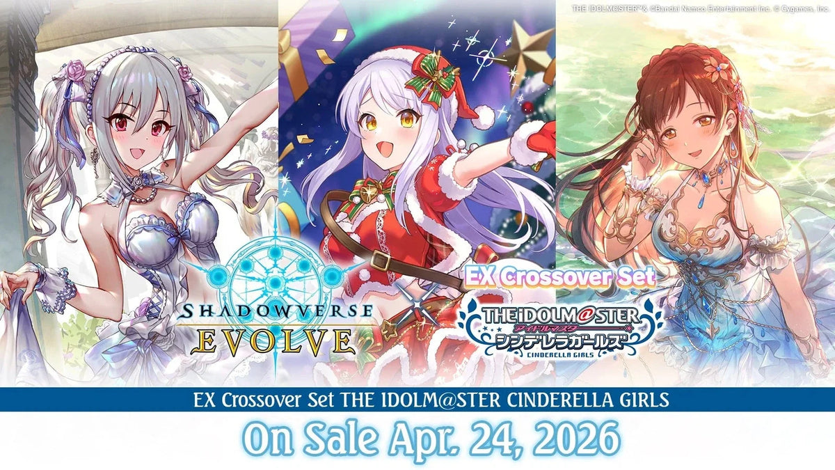 SEALED CASE Shadowverse Evolve EX Crossover Idolm@aster Cinderella Girls