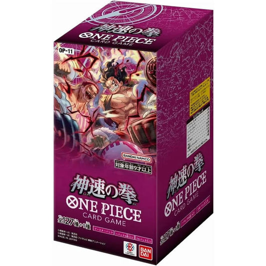 Japanese OP-11 Booster Box One Piece TCG A Fist of Divine Speed